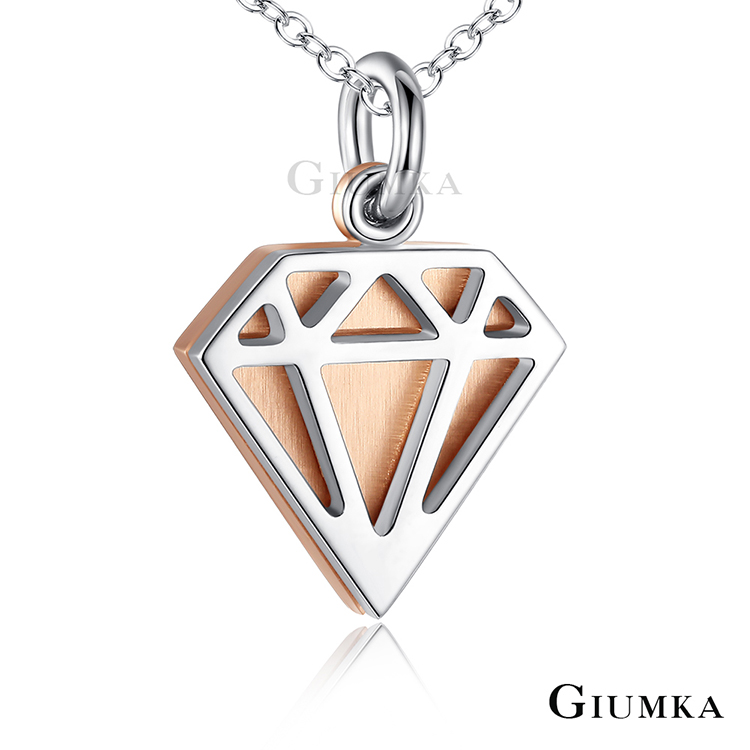 【GIUMKA】鑽石項鍊 玫金 MN5209