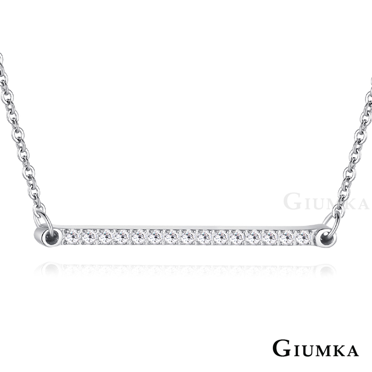 GIUMKA 優雅一字滿鑽項鍊 MN5212 (四歀任選)