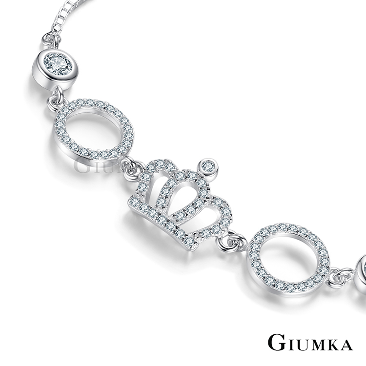 GIUMKA 女王之冠925純銀手鍊 MHS6015