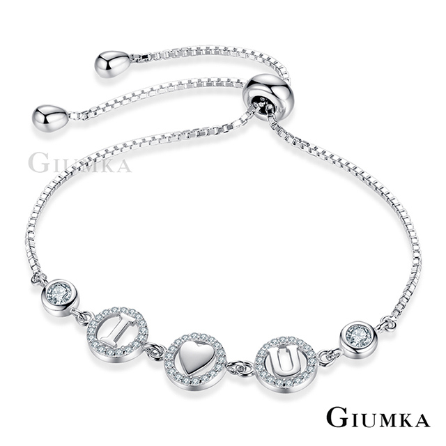 GIUMKA 真愛宣言925純銀手鍊 MHS6019