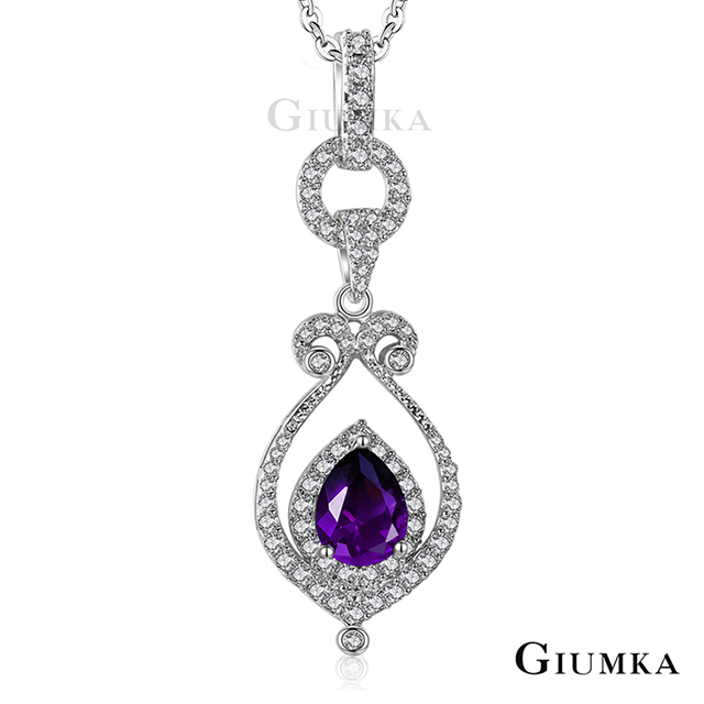 GIUMKA風華絕代項鍊 精鍍正白K 銀色紫鋯 MN06033