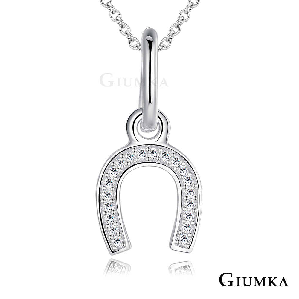 GIUMKA 幸運馬蹄925純銀項鍊 MNS05008