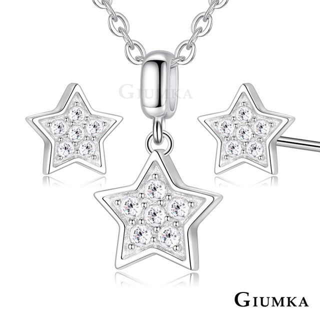 GIUMKA純銀套組 小星星 925純銀項鍊耳環套組 MNS07091-2
