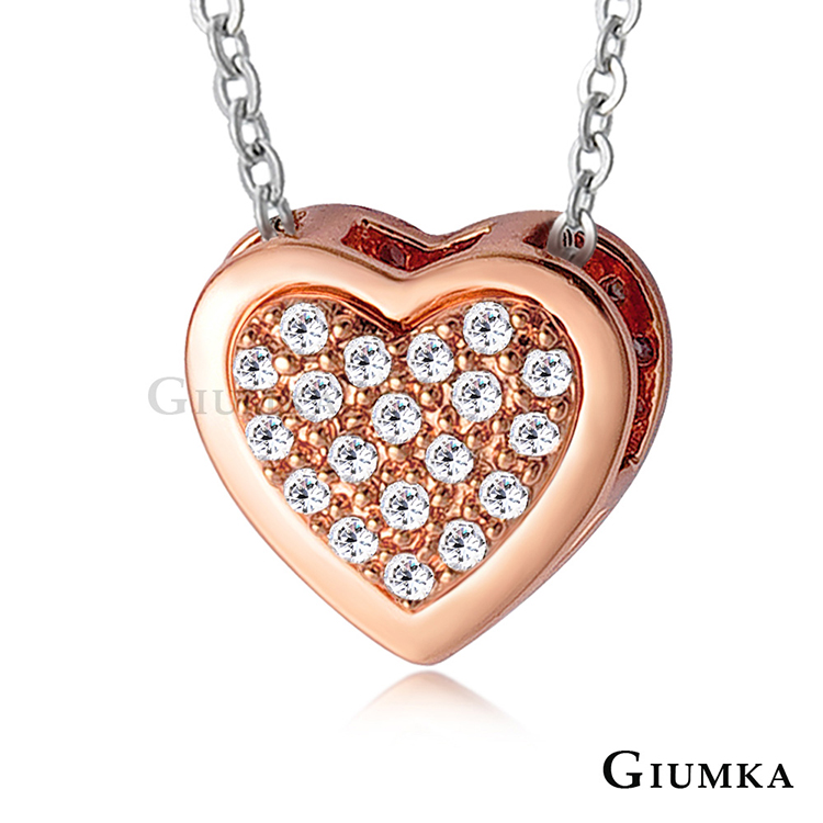 【GIUMKA】浪漫甜心愛心滿鑽項鍊 玫金 MN1241-5