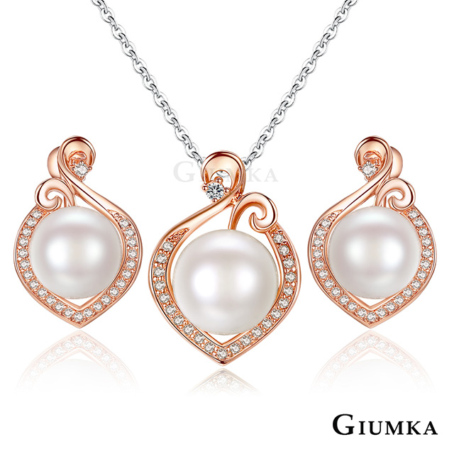 GIUMKA 華貴富麗珍珠耳環項鍊套組 多款任選 MN06031-2