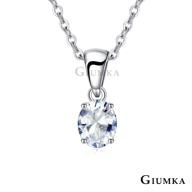 GIUMKA 純銀項鍊 唯一真愛項鍊 MNS09058-1