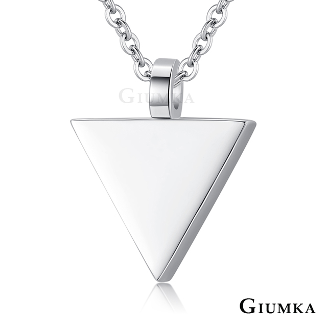 GIUMKA 幾何三角白鋼項鍊 多款任選 MN09007