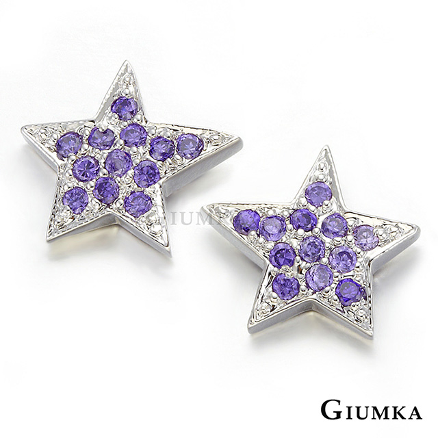 【GIUMKA】五角星耳環 (紫鋯) MF433-2