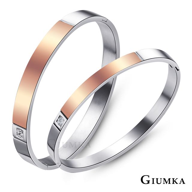 GIUMKA Forever Love白鋼手環 多款任選 MB645-2