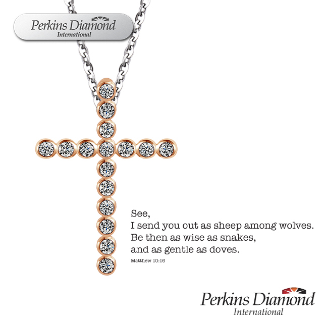 PERKINS 伯金仕 十字架系列 0.08克拉 鑽石項鍊