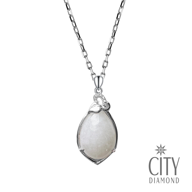 City Diamond 引雅『桃心水滴』天然緬甸玉翡翠 笑佛 銀墜/項鍊