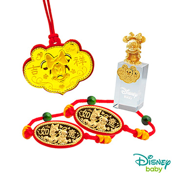 Disney迪士尼系列金飾 彌月金飾印章套組木盒-吉祥美妮款 0.25錢