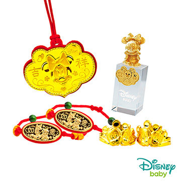 Disney迪士尼系列金飾 彌月金飾印章套組木盒-吉祥美妮款 0.35錢