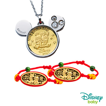 Disney迪士尼 彌月金飾三件式禮盒-可愛兩小無猜款
