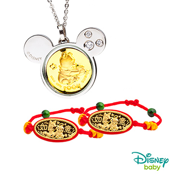 Disney迪士尼 彌月金飾三件式禮盒-可愛維尼寶貝款
