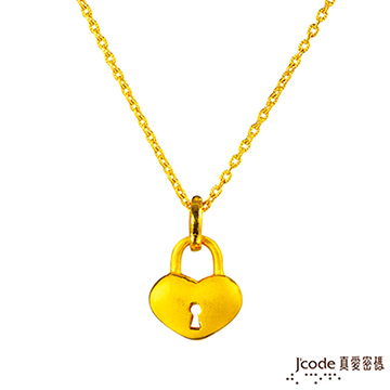 J’code真愛密碼 小秘密黃金項鍊