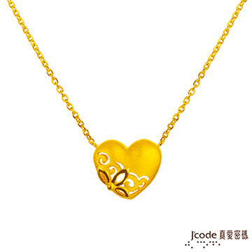 J’code真愛密碼 心唯愛黃金項鍊