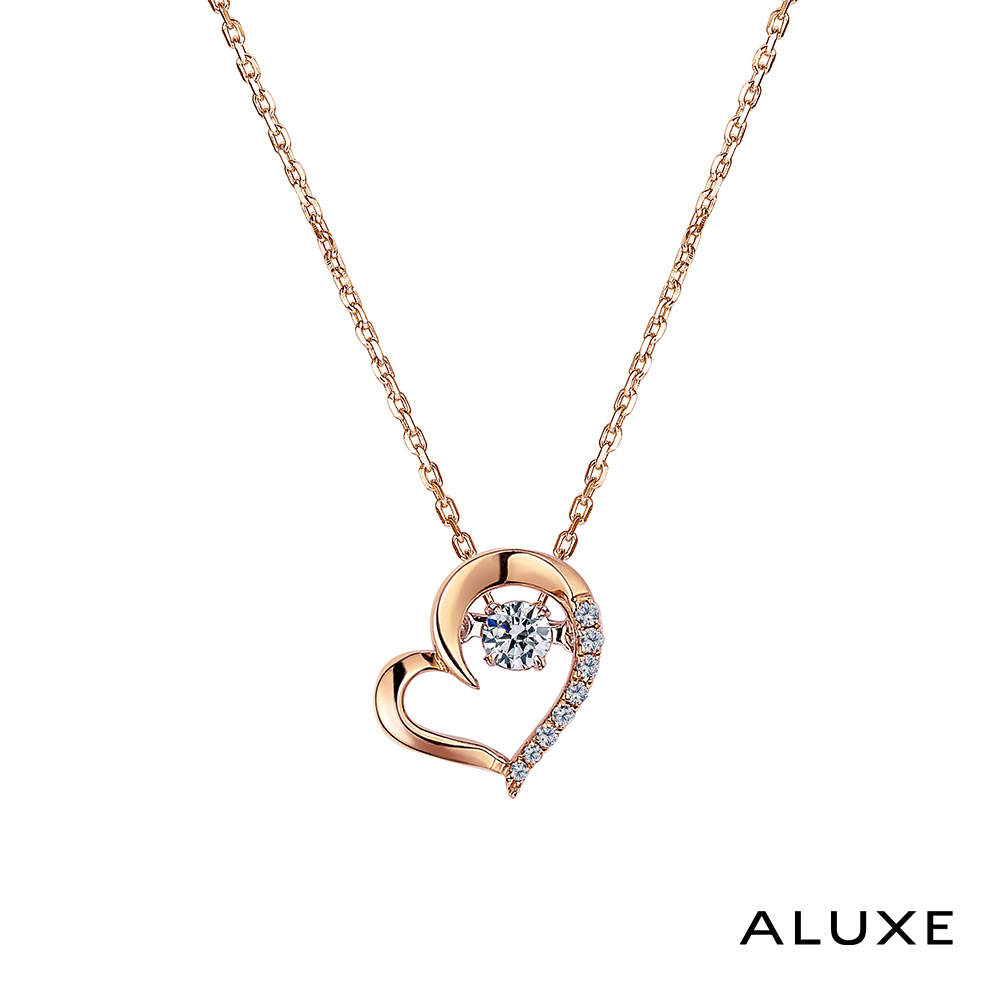 A-LUXE 亞立詩鑽石 總重0.13克拉18K金 閃耀之心美鑽項鍊