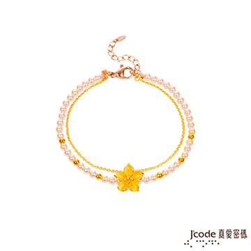 J’code真愛密碼 花開了黃金/珍珠手鍊-雙鍊款