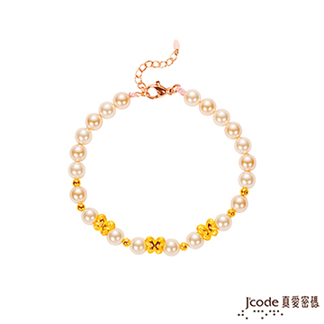 J’code真愛密碼 芬芳蝴蝶黃金/珍珠手鍊