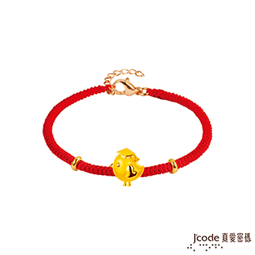 J’code真愛密碼 博士雞黃金/紅色編繩手鍊