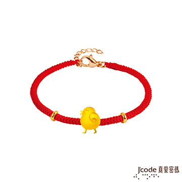 J’code真愛密碼 微笑小雞黃金/紅色編繩手鍊