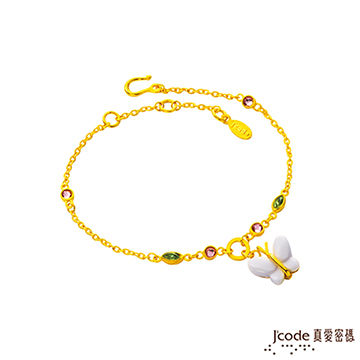J’code真愛密碼 花間遊戲黃金/白瑪瑙手鍊