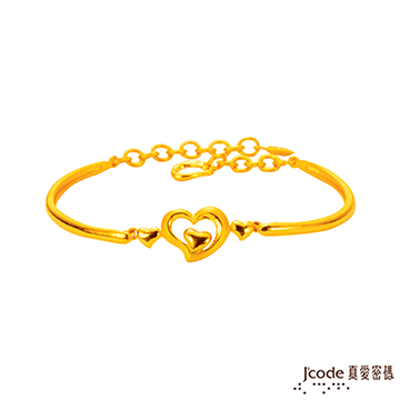 J’code真愛密碼 心相許黃金手環
