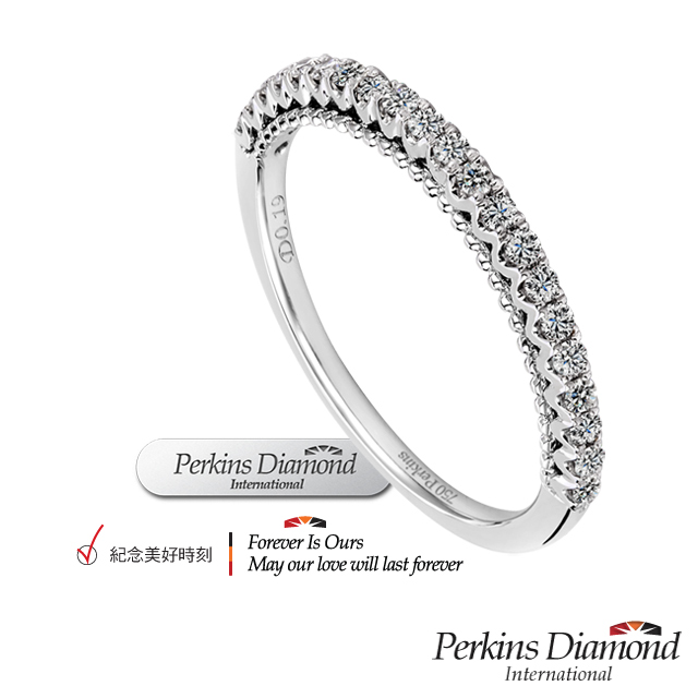 PERKINS 伯金仕 Classic系列 0.19克拉 18K金鑽石戒指