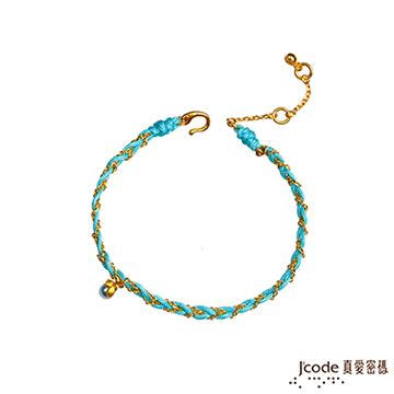 J’code真愛密碼 編織夢想黃金/水晶珍珠編織手鍊-亮藍