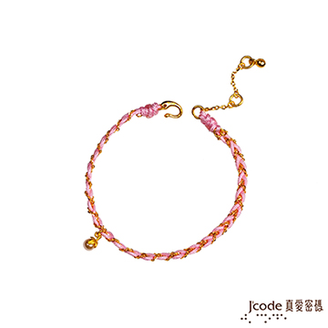 J’code真愛密碼 編織夢想黃金/水晶珍珠編織手鍊-粉紅