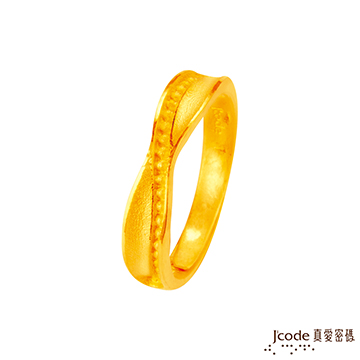 J’code真愛密碼 細水長流黃金女戒指