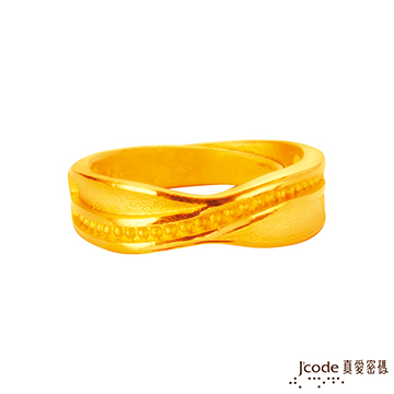 J’code真愛密碼 細水長流黃金男戒指
