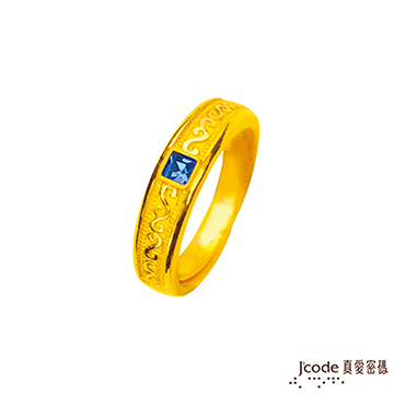 J’code真愛密碼 世紀之戀黃金男戒指