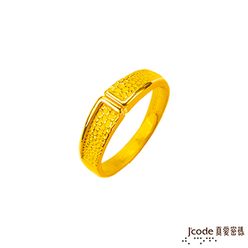 J’code真愛密碼 牽手心黃金女戒指