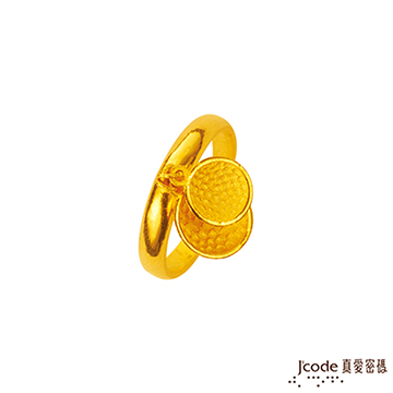 J’code真愛密碼 溫柔月光黃金戒指
