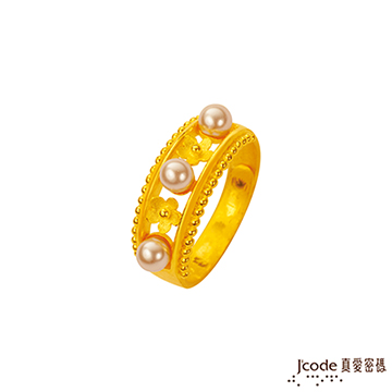 J’code真愛密碼 純真年代黃金女戒指