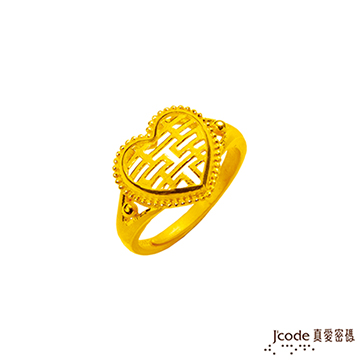 J’code真愛密碼 囍上心頭黃金女戒指