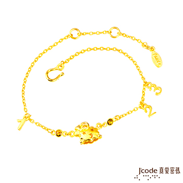J’code真愛密碼 數數羊黃金手鍊