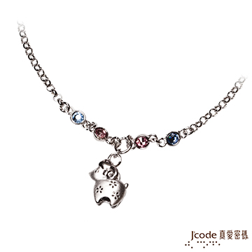 J’code真愛密碼 喜氣羊純銀手鍊