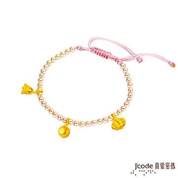 J’code真愛密碼 平安鐘鼓鎖黃金/粉紅珍珠手鍊
