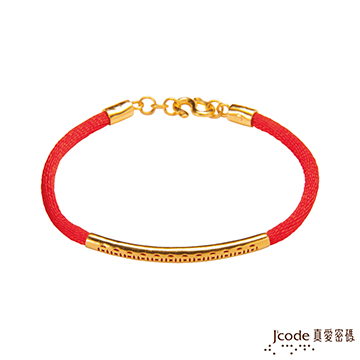 J’code真愛密碼 錢多多黃金中國繩手鍊
