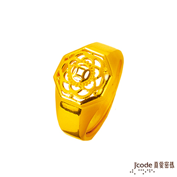 J’code真愛密碼 有財花黃金戒指-大