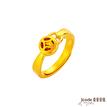 J’code真愛密碼 恆財黃金/水晶戒指