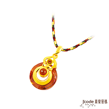J’code真愛密碼 聚財福祿黃金/水晶墜子 送項鍊