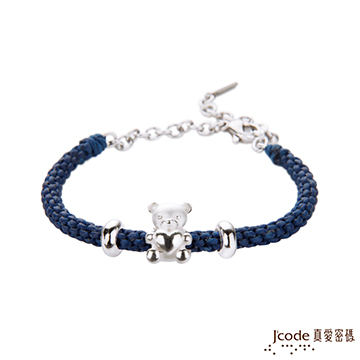 J’code真愛密碼 心愛寶貝純銀編織手鍊-藍