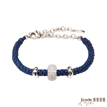 J’code真愛密碼 真心唯愛純銀編織手鍊-藍