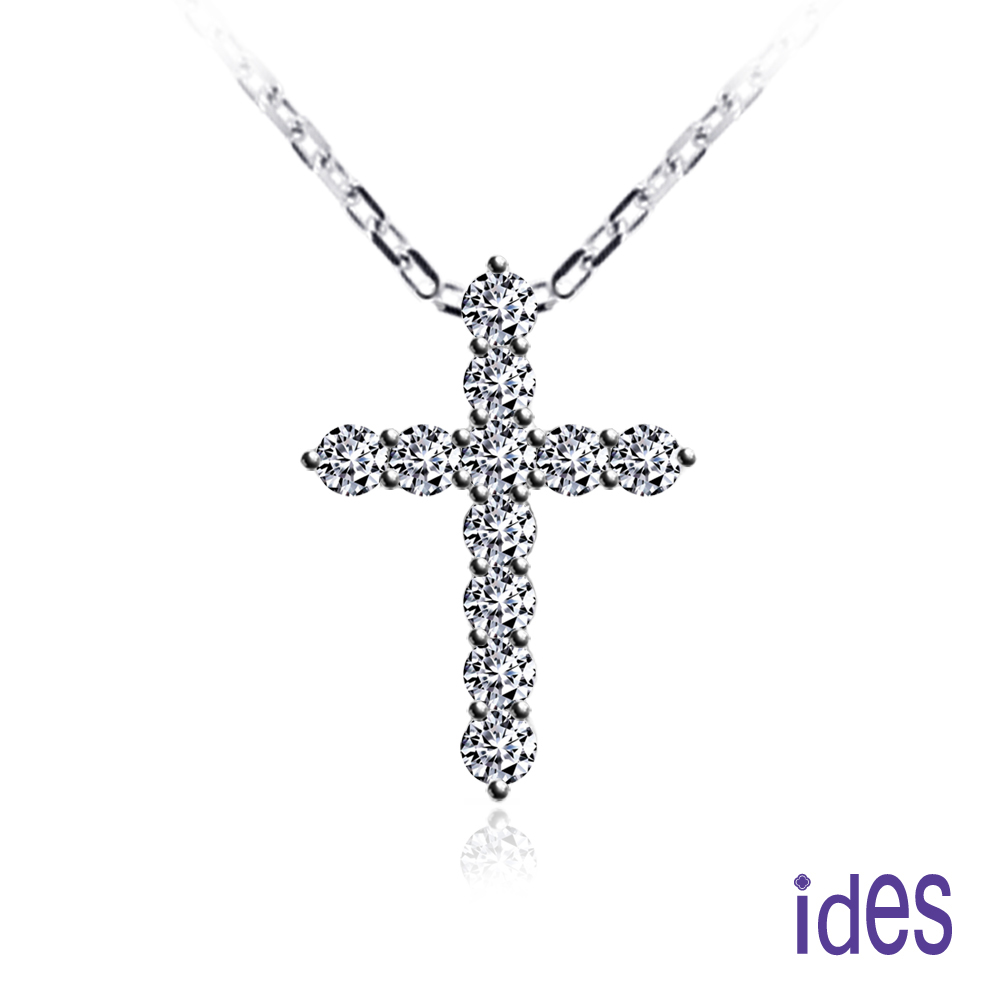 【ides 愛蒂思】精選設計經典十字架鑽石項鍊（小）