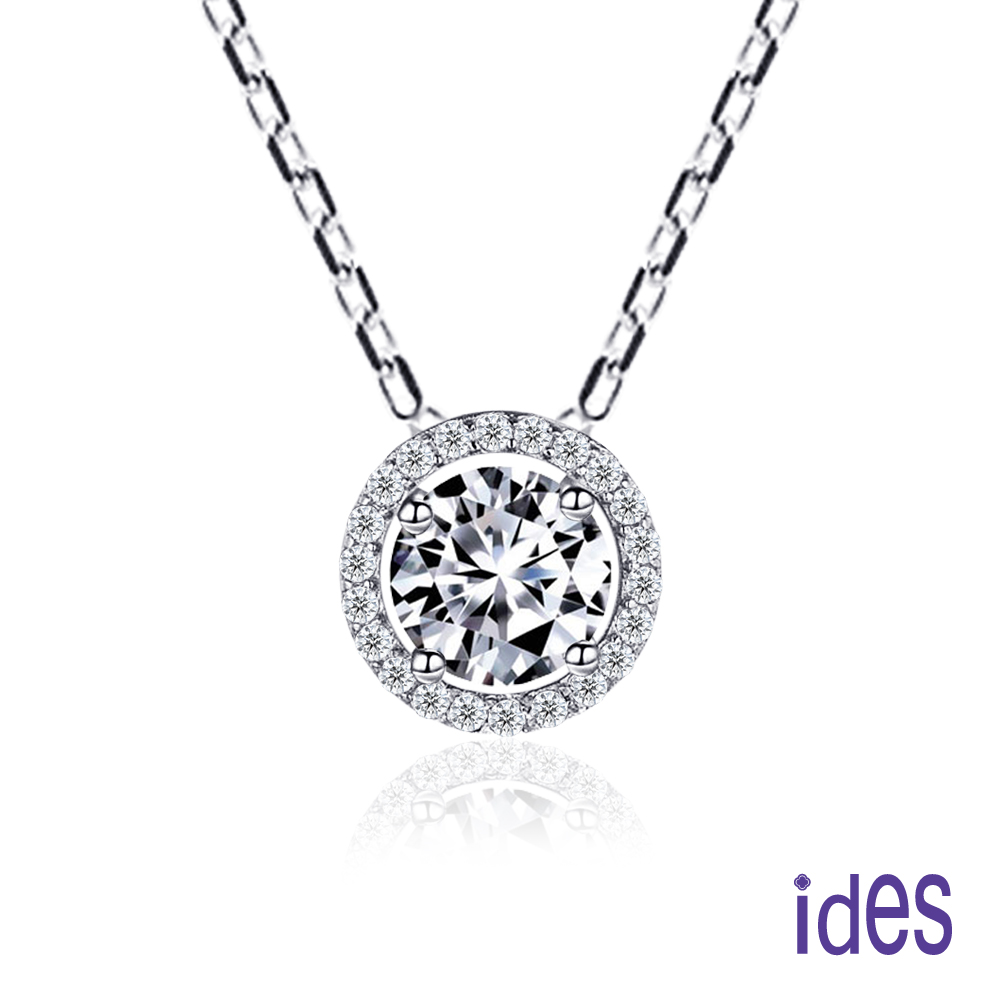 ides愛蒂思 設計款50分F/VS1極優車工3EX鑽石項鍊/妳最珍貴（14K）
