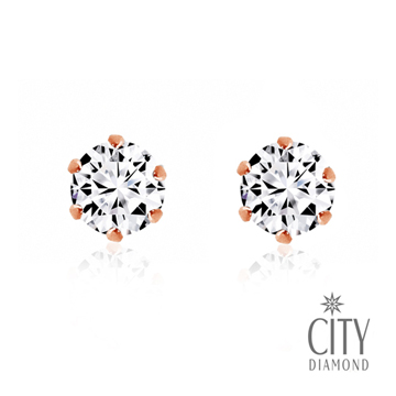 City Diamond 經典6爪10分鑽石耳環(玫瑰金)